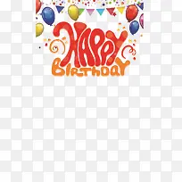 ��������ʱ�����պ���������-������