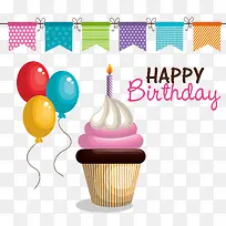 矢量生日蛋糕英文艺术字-空若网 矢量生日蛋糕英文艺术字-空若网