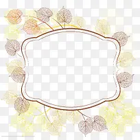 树叶纹理特色边框-空若网 树叶纹理特色边框-空若网