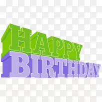 生日蛋糕祝你生日快乐!生日习俗及庆祝活动-生日-空若网 生日蛋糕祝你生日快乐!生日习俗及庆祝活动-生日-空若网