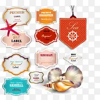 矢量标识牌-空若网 矢量标识牌-空若网