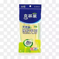 天然橡胶手套管家-克林顿橡胶手套-空若网 天然橡胶手套管家-克林顿橡胶手套-空若网