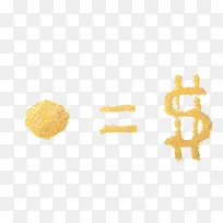 卡通等于符号的运用的PNG-空若网 卡通等于符号的运用的PNG-空若网