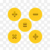 卡通等号标识符的PSD分层-空若网 卡通等号标识符的PSD分层-空若网