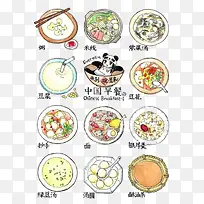 各种早餐食物快到碗里来-空若网 各种早餐食物快到碗里来-空若网