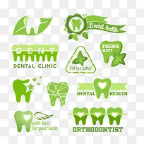 绿色牙齿图标下载-空若网 绿色牙齿图标下载-空若网