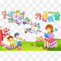 卡通幼儿教育-空若网 卡通幼儿教育-空若网