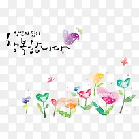 Ë®²Ê»-¿ÕÈôÍø Ë®²Ê»-¿ÕÈôÍø