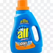 洗衣洗涤剂液体污渍去除盎司洗涤剂-空若网 洗衣洗涤剂液体污渍去除盎司洗涤剂-空若网