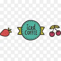 COFFEE咖啡矢量彩色图-空若网 COFFEE咖啡矢量彩色图-空若网