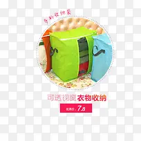 ������ɴ�-������