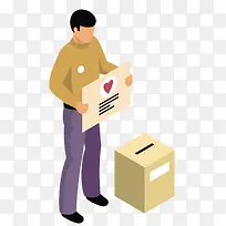 矢量爱心捐款箱子-空若网 矢量爱心捐款箱子-空若网