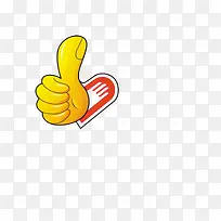 爱心捐款-空若网 爱心捐款-空若网