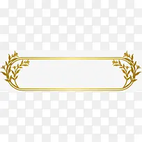 黄色植物边框-空若网 黄色植物边框-空若网