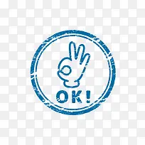 手绘印章圆形棒棒哒-空若网 手绘印章圆形棒棒哒-空若网