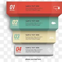 矢量数字分类标签-空若网 矢量数字分类标签-空若网