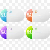 矢量数字分类-空若网 矢量数字分类-空若网