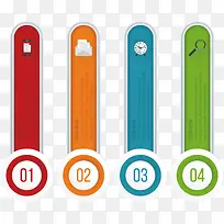 ���ֱ�ǩ-������