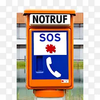 SOS急救电话-空若网 SOS急救电话-空若网