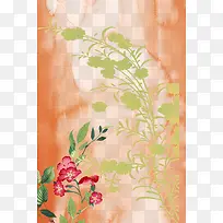 橙色绿叶水墨肌理素材-空若网 橙色绿叶水墨肌理素材-空若网