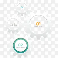 齿轮形产品介绍标签-空若网 齿轮形产品介绍标签-空若网