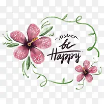 矢量图水彩铅笔花朵-空若网 矢量图水彩铅笔花朵-空若网