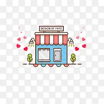 手绘卡通爱心房屋-空若网 手绘卡通爱心房屋-空若网