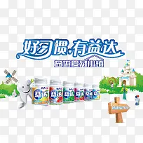 益达口香糖-空若网 益达口香糖-空若网