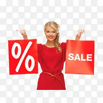 促销词logo-空若网 促销词logo-空若网