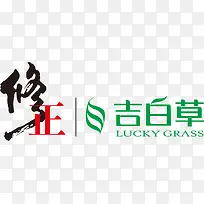 �������ײ�logo-������