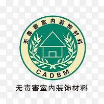 矢量卡通扁平化保健食品无毒装饰-空若网 矢量卡通扁平化保健食品无毒装饰-空若网