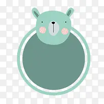 卡通头像边框装饰素材-空若网 卡通头像边框装饰素材-空若网