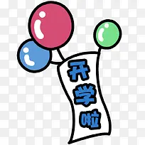 ��ʿ�ͨ��ѧ��������-������