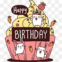 卡通生日蛋糕-空若网 卡通生日蛋糕-空若网