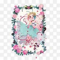 �廭-������