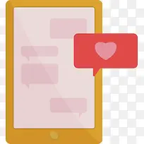 发送情人节甜蜜短信-空若网 发送情人节甜蜜短信-空若网