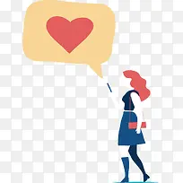 发送爱情的信息-空若网 发送爱情的信息-空若网