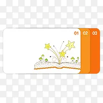 矢量卡通橙色便卡纸-空若网 矢量卡通橙色便卡纸-空若网