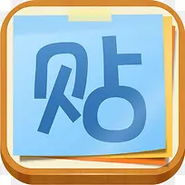 贴吧手机APP图标设计-空若网 贴吧手机APP图标设计-空若网