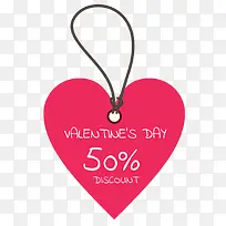 红色爱心吊牌免费下载-空若网 红色爱心吊牌免费下载-空若网