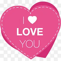 õ��ɫ�Ұ��㰮�ı�ǩ-������