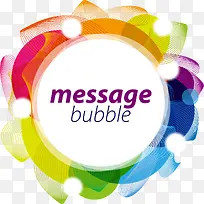 时尚抽象绚丽节日主题-空若网 时尚抽象绚丽节日主题-空若网