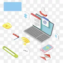 电子邮件-空若网 电子邮件-空若网