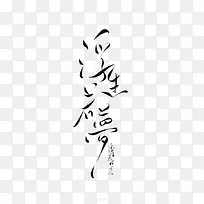 ���������������-������