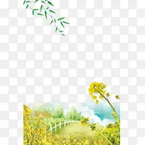 �����Ͳ˻�װ�α߿�С�������-������