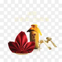 口子窖酒-空若网 口子窖酒-空若网