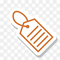 橙色商品吊牌-空若网 橙色商品吊牌-空若网