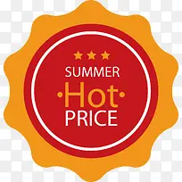 价格标牌矢量图-空若网 价格标牌矢量图-空若网