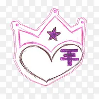 带着皇冠的心脏-空若网 带着皇冠的心脏-空若网