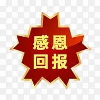 �ж���ǩ-������